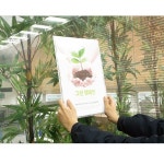 투명안내판 POP 꽂이 A3 세로 투명 315x428 A0770 : 아름드리나무