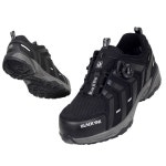 YAK407 다이얼 안전화 고어텍스 블랙야크 4형 가죽 : 나이스 셀러