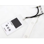 목걸이명찰 세로 검정 54x85 A0809 이름표 행사 : 아름드리나무