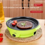 냄비 멀티 팬케이크 전기 보일러 다용도 쿠커 계란 오믈렛 밥솥 다기능 음식 미니 기선 : 투글로벌