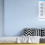 도배 인테리어 시트 시공 셀프 시트지 리폼 포인트 벽지 시트지 : 생활속 디자인어