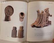 [2E62] 사천왕사 / 2009년 / 국립경주문화재연구소 / 국립경주박물관 /도록/화집/회화/서예/동양화/서양화/작품집/고미술/공예/조각/미술관... 