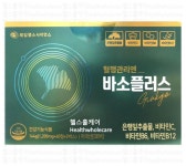 제일헬스사이언스 바소플러스 120정 은행잎 비타민 포도잎 병풀잎 제일 미국산 헤스페리 : 헬스홀케어