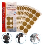 큐리온 근육통 통증패치 동전 자석 파스 1개 (50개입) : 보라메디칼