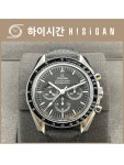 [하이시간] 오메가 스피드마스터 42-310.30.42.50.01.001 블랙 바 : 하이시간 명품시계거래소