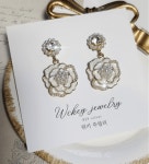 (당일발송) S925 은침 여리여리 진주디테일 까멜리아 참 귀걸이/ 71단아한 고급진 공주 파티 장미 로즈 : 위키wckey