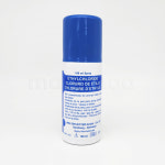에틸클로라이드 냉각 스프레이 100ml 의료용 저온기 윌터리터 Ethylchloride Spray : 착한 마루모아