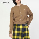 단톤 크루넥가디건 램스울 니트가디건 8컬러 : 네코마니아
