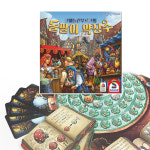 코리아보드게임즈 크베들린부르크의 돌팔이 약장수 2~4인용 가족 패밀리 복불복 해적룰렛 지뢰게임 : 다온놀이방