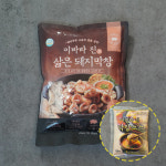 이바라 진 삶은 돼지막창 초벌 막창 520g 소스 포함 : 주식회사 에스이컴퍼니플러스