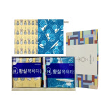 [선물세트] 인견때타올 대군세트 / 사각타올 2P : 황실타올