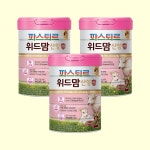 파스퇴르 위드맘 산양분유 제왕 750g 2단계 3캔 : 쇼핑사거리