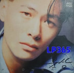 [LP] 윤상 1집 이별의 그늘 / 남겨진 이야기 [중고]A0932 : LP365