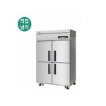 라셀르 대형 4문형 냉장고 식당 업소용 LMD-1140R9 : 지니상사
