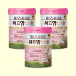 파스퇴르 위드맘3단계 산양분유 750g 3캔 : 쇼핑사거리