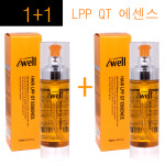 1+1구성~ 아이웰 헤어 엘피피 큐티 에센스 150ml /모발탄력강화/부드럽고 윤기있는모발/본코스메틱 정품 : OMG헤어마트