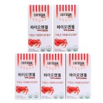 1병 바이오엔젤 고분자 키토산 비오유키소 닥터한스 400mg x 180 1병 : 한스헬스케어