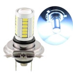 H4 LED 헤드라이트 33SMD 5630 12V 백색 자동차 안개등 운전 램프 전구, 발광 플럭스 800 LM 색 온도 6000 ~ 6500k : 다니엘즈몰6