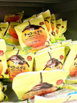 일본 세븐일레븐 프리미엄 초콧도구미 초콜릿 코팅 젤리 오렌지 딸기 30g : tokyo market