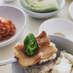 생고기 한돈 오마카세 : 조은안심한우