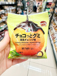 일본 세븐일레븐 프리미엄 초콧도구미 초콜릿 코팅 젤리 오렌지 딸기 30g : tokyo market