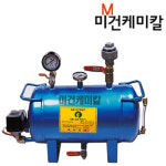 극동 스팀 해빙기 스팀호스 10m : 미건케미칼