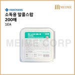 한창 에탄올 알콜스왑 약국 일회용 알콜솜 소독 부직포 벌크 200매 알코올솜 케이 알콜솜 한창메딕 200ea : 메이미콥