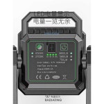 서치라이트 태양광 특수조명 투광기 경기장 조명 주유소 공장등 : 알파카-글로벌