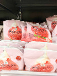 일본 세븐일레븐 프리미엄 초콧도구미 초콜릿 코팅 젤리 오렌지 딸기 30g : tokyo market