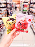 일본 세븐일레븐 프리미엄 초콧도구미 초콜릿 코팅 젤리 오렌지 딸기 30g : tokyo market
