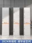사무실 옷장 사물함 락카장 로커룸 1인 스포츠센타 : 차이나엣홈