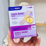 대일밴드 뉴표준형 8매x12케이스 : 조디스토어