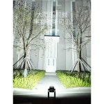 서치라이트 태양광 특수조명 투광기 경기장 조명 주유소 공장등 : 알파카-글로벌