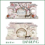 꽃과 문 #1 [단홍] : 단홍