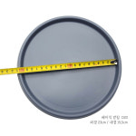 플라스틱 화분 받침 베이직 원형 D20 외경23/내경19.5cm : 넷트루