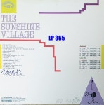 LP 햇빛촌 - 유리창엔 비 / 이런 밤에 [중고]A0945 : LP365