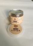 쫀득콩고물도라지정과 : 조은이식품