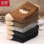 낙타털양말 몽골낙타양말 낙타양말 양말 메리노양말 야크양말 코스트코울양말 몽골양말 등산 겨울낙타양말 : The즐거움