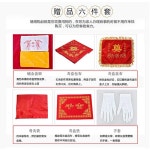 세라믹 항아리 유골함 납골함 도자기 장례 고급 봉안함 : 라이크겟