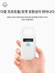 애견 칩리더기 가축 외장칩 카드 식별 칩스캐너 리더기 메모리카드 : 서라벌보부상