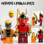 70 사무라이 니야&스나이크 닌자고  미니피규어 미피 호환블럭 : 미니히어로
