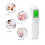 성인 및 용 전자 비접촉식 이마 온도계, 임상적 정확도, 발열 측정기, 비접촉식 공지사항 : 삼손시너지몰