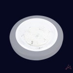직부등 LED 15W 현관 주차장 계단 조명 등 : 오로라 라이팅
