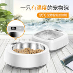 보온 물그릇 얼지않는 밥그릇 식기 길고양이 반려견 : 오복창고