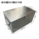 스텐리스 배터리 케이스 리튬 인산철 밧데리 다이 박스 : 제이앤상점