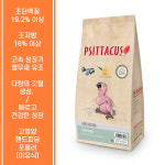 앵무새 이유식 프시타쿠스 니오네이탈 핸드피딩 1kg 피타쿠스 : 앵무새용품 브리더스퀄리티