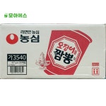 오징어짬뽕 작은 컵라면 30개 1box 한박스 대용량 : 모아내가