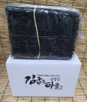 김굽는마을 무안 황토갯벌 지주식 햇곱창김 50장, 100장, 무조미, 조미 구운곱창김 8봉 : 김굽는마을