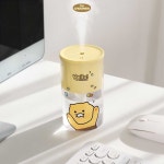 춘식이가습기 카카오 가습기 귀여운 여행용 무선 사무실 250ml : 탐정마켓