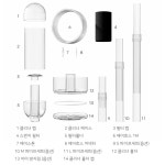 이루지오 콩돌 에어스톤 에어디퓨저 초소형/지름6mm 세척간편 : 이루지오 직영스토어